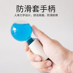image-The second generation Korean ice wave beauty ball Crystal energy ice ball Water wave beauty Ice wave care Ice wave ball