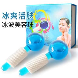 image-The second generation Korean ice wave beauty ball Crystal energy ice ball Water wave beauty Ice wave care Ice wave ball