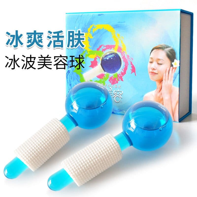 image-The second generation Korean ice wave beauty ball Crystal energy ice ball Water wave beauty Ice wave care Ice wave ball