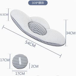image-Pregnant woman pad waist pillow side sleep pillow office sleeping waist support pad bedding waist pad waist pad 3D