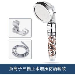 image-Negative ion shower head shower head booster shower head universal shower faucet shower