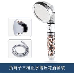 image-Negative ion shower head shower head booster shower head universal shower faucet shower