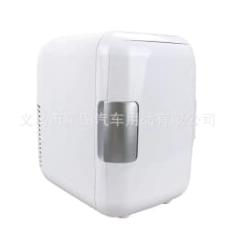 image-Beauty Refrigerator 4L Mini Car Refrigerator Car and Home Dual-use Refrigeration and Preservation Heating and Thermal Car Refrigerator