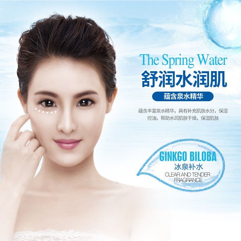 image-Bo Quanya Firming Eye Cream - Rejuvenating Eye Essence