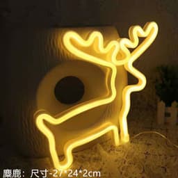 image-Amazon cross-border explosion of LED neon lights with lightning love shape lights Christmas bar decoration lights