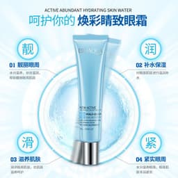 image-Bo Quanya Firming Eye Cream - Rejuvenating Eye Essence