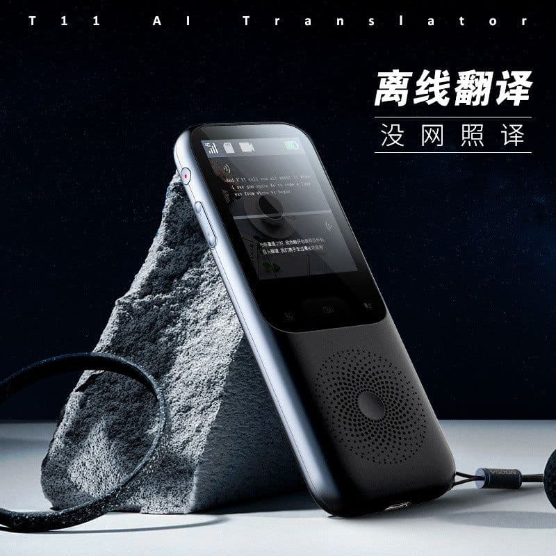 image-T11 intelligent voice 138+ languages mutual translation offline photo simultaneous interpretation transnational communication communication translation machine