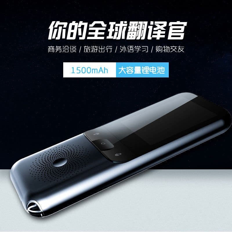 image-T11 intelligent voice 138+ languages mutual translation offline photo simultaneous interpretation transnational communication communication translation machine
