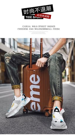 image-Net red thick-soled old shoes men's summer Korean trend casual shoes large size breathable flying woven sports shoes running shoes