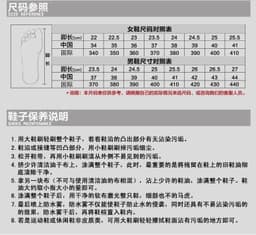image-Net red thick-soled old shoes men's summer Korean trend casual shoes large size breathable flying woven sports shoes running shoes
