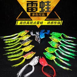 image-Lei Frog Lei Qiang Luya Bait Five Sets of Fake Bait Double Hooks Black Bait Blackfish Fishing Tackle Factory Wholesale