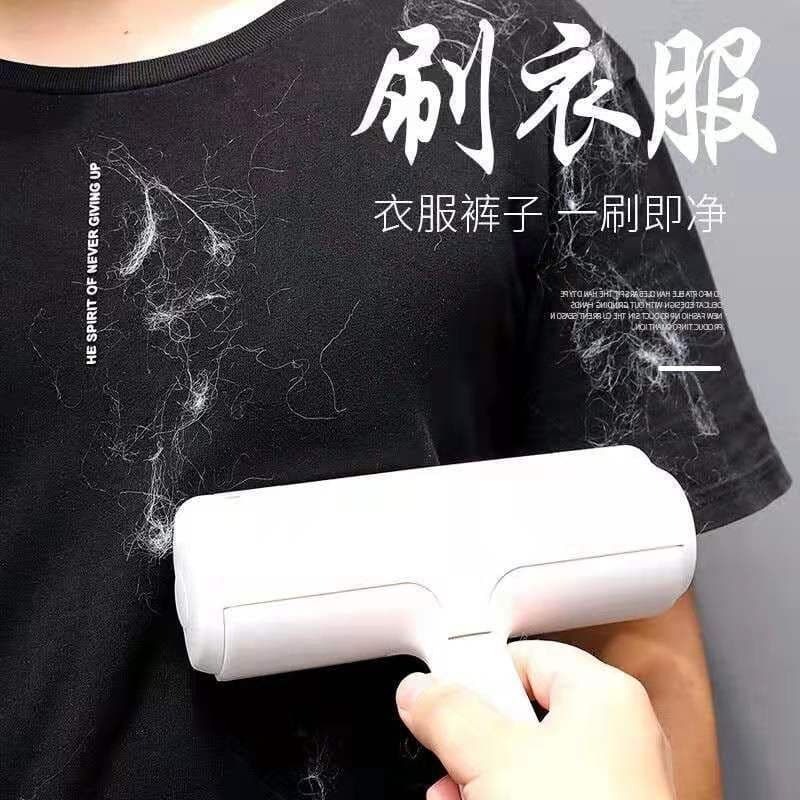 image-Pet hair remover sofa sticky hair brush for cats and dogs