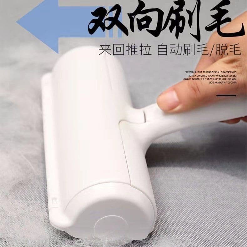 image-Pet hair remover sofa sticky hair brush for cats and dogs
