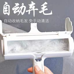 image-Pet hair remover sofa sticky hair brush for cats and dogs