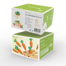 image-Baby Pulling Carrot Toys, Children’s Educational Intelligence, Putting Carrots Game 1-2-3-4-5-6 Years Old Girl Male