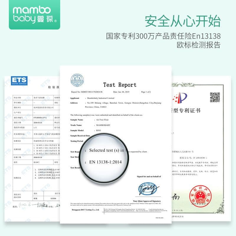 image-Manbao infant free inflatable neck ring baby swimming ring home swimming pool floating ring neck ring manufacturer cross-border wholesale