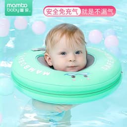 image-Manbao infant free inflatable neck ring baby swimming ring home swimming pool floating ring neck ring manufacturer cross-border wholesale