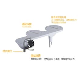 image-Amazon bidet unplugged bidet single cold double spray self-cleaning easy installation of butt washer