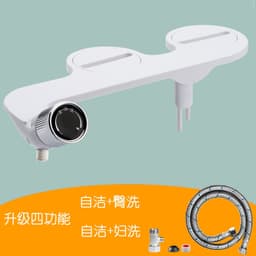 image-Amazon bidet unplugged bidet single cold double spray self-cleaning easy installation of butt washer