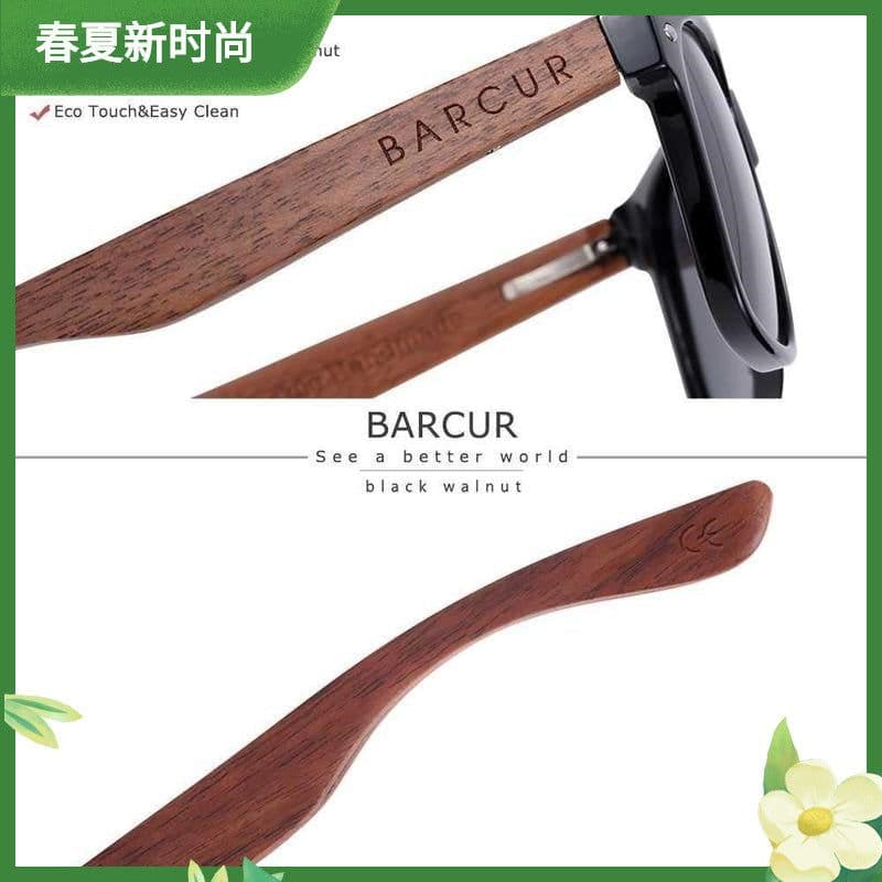 image-Sunlasses Wood Polarized Sun lasses for Men Wooden women