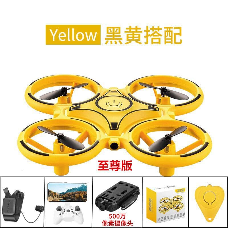 image-Aerial Douyin Net Red UFO Fall-resistant Watch Gesture Sensing Four-axis Remote Control Aircraft Drone Helicopter
