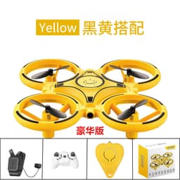 image-Aerial Douyin Net Red UFO Fall-resistant Watch Gesture Sensing Four-axis Remote Control Aircraft Drone Helicopter