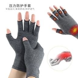 image-1 Pair Compression Arthritis Gloves Premium Arthritic Joint Pain Relief Hand Gloves Therapy Open Fingers Compression Gloves