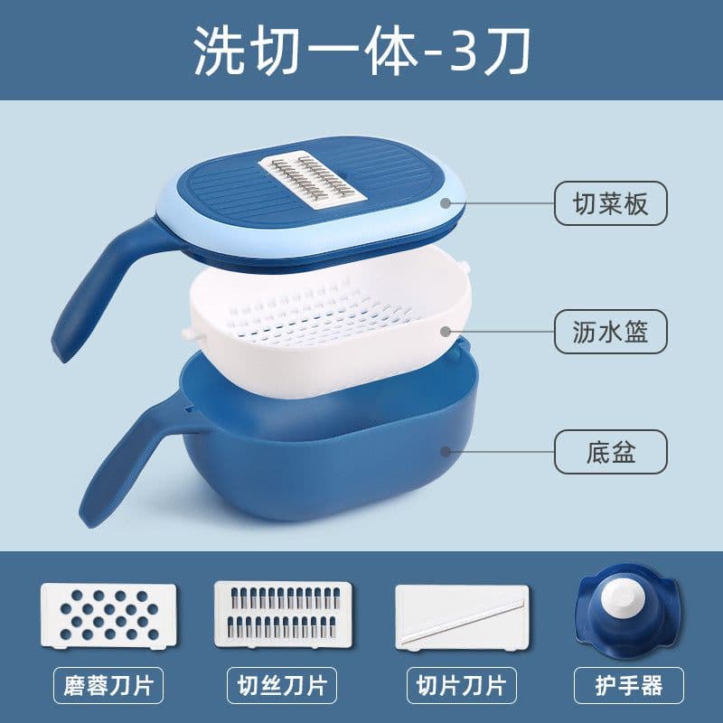 image-The new multifunctional vegetable cutter manual shredder slicer household kitchen washing and cutting integrated drain basket vegetable cutter