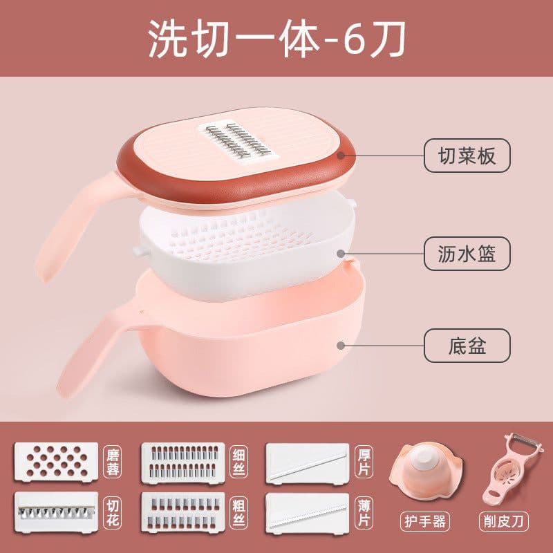 image-The new multifunctional vegetable cutter manual shredder slicer household kitchen washing and cutting integrated drain basket vegetable cutter