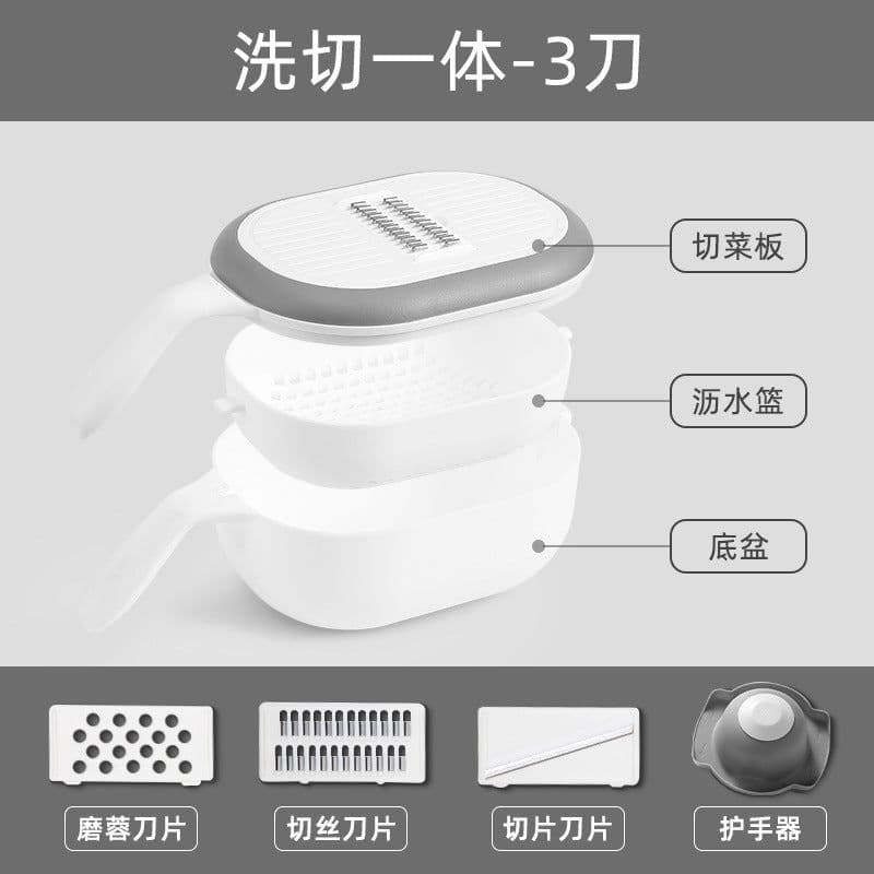 image-The new multifunctional vegetable cutter manual shredder slicer household kitchen washing and cutting integrated drain basket vegetable cutter