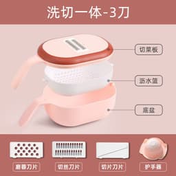 image-The new multifunctional vegetable cutter manual shredder slicer household kitchen washing and cutting integrated drain basket vegetable cutter