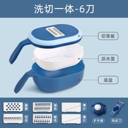 image-The new multifunctional vegetable cutter manual shredder slicer household kitchen washing and cutting integrated drain basket vegetable cutter