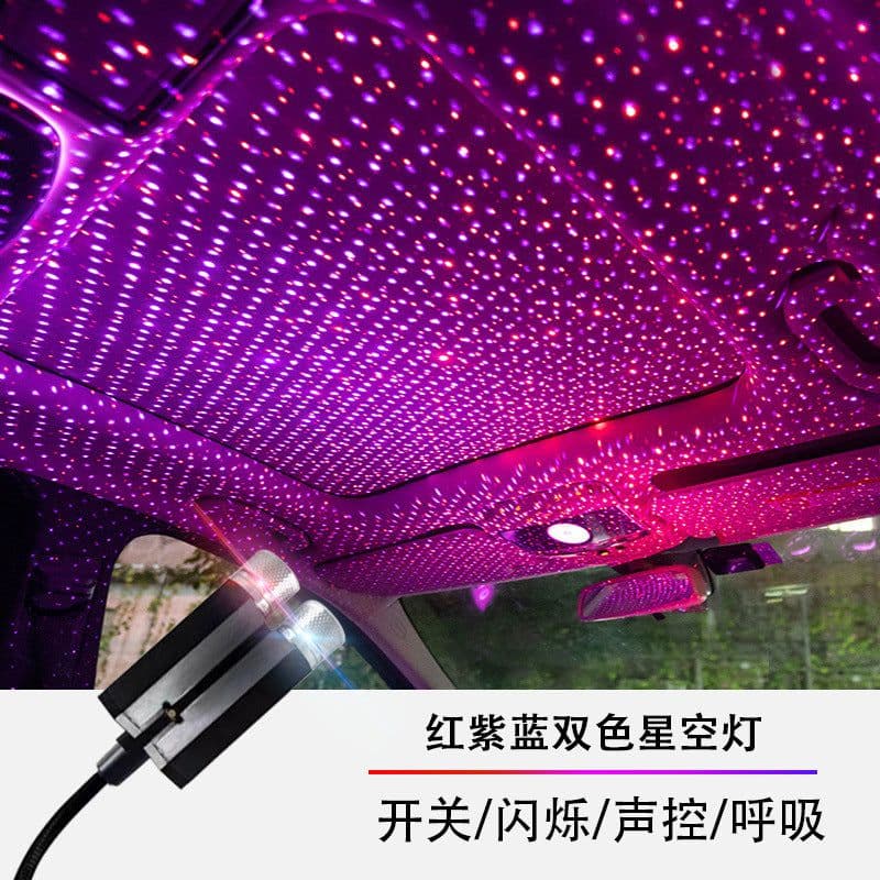 image-Car Gypsophila USB Atmosphere Light Car Interior Light Accessories Atmosphere Light Starry Sky Light Indoor Outdoor Projector Car