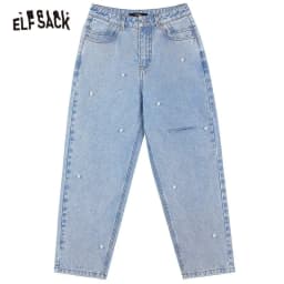image-Solid High Waist Washed Casual Denim Jeans Woman,Spring ELF Pure