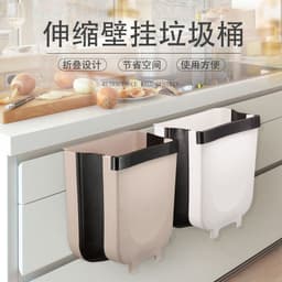 image-Multifunctional folding trash can Wall-mounted car suspension cabinet retractable trash can Kitchen folding trash can