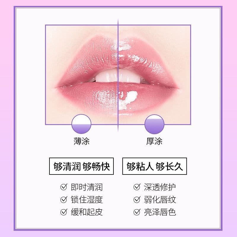 image-SHELOVES Moisturizing Lip Mask, Moisturizing, Sleeping and Desalinizing Lip Wrinkles, Moisturizing Lip Balm 10g