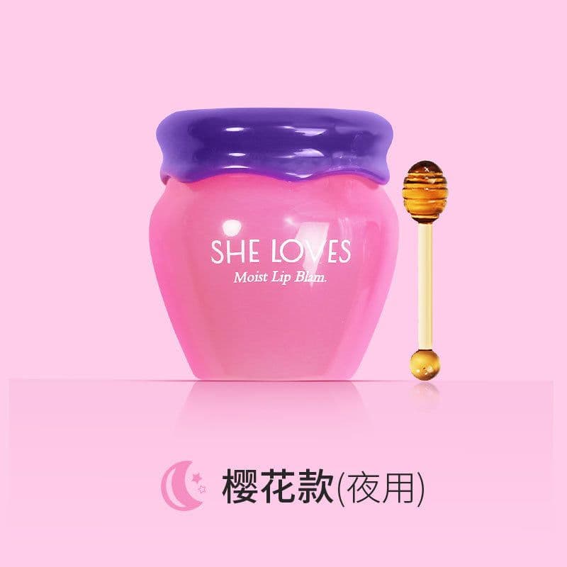 image-SHELOVES Moisturizing Lip Mask, Moisturizing, Sleeping and Desalinizing Lip Wrinkles, Moisturizing Lip Balm 10g
