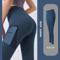 image-Yoga pants women's tight-fitting hip leggings quick-drying high-waist stretch mesh side pockets running sports fitness pants