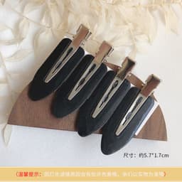 image-Basic Practical 4 Pack Hairdressing Makeup Seamless Clip Liu Hai Clip Headdress Duckbill Clip Hairpin Broken Hair Clip Hair Accessories