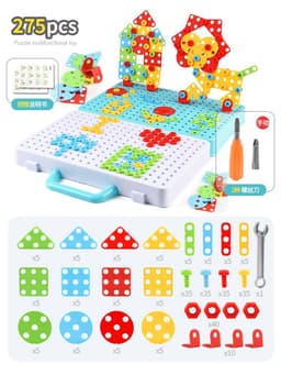 image-Children's screw-screw toy electric drill toolbox hands-on disassembly and assembly educational toys boy building block puzzle cross-border