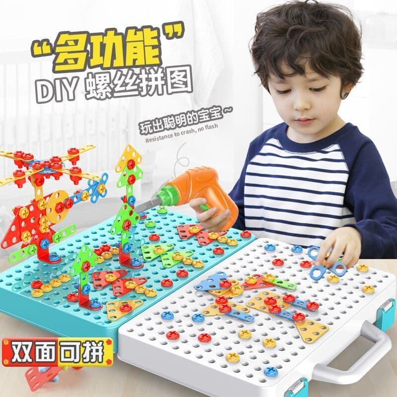 image-Children's screw-screw toy electric drill toolbox hands-on disassembly and assembly educational toys boy building block puzzle cross-border