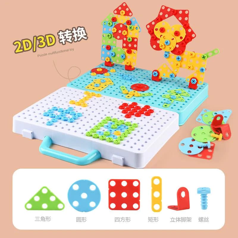 image-Children's screw-screw toy electric drill toolbox hands-on disassembly and assembly educational toys boy building block puzzle cross-border