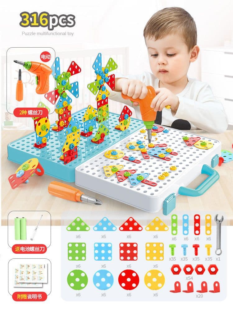 image-Children's screw-screw toy electric drill toolbox hands-on disassembly and assembly educational toys boy building block puzzle cross-border