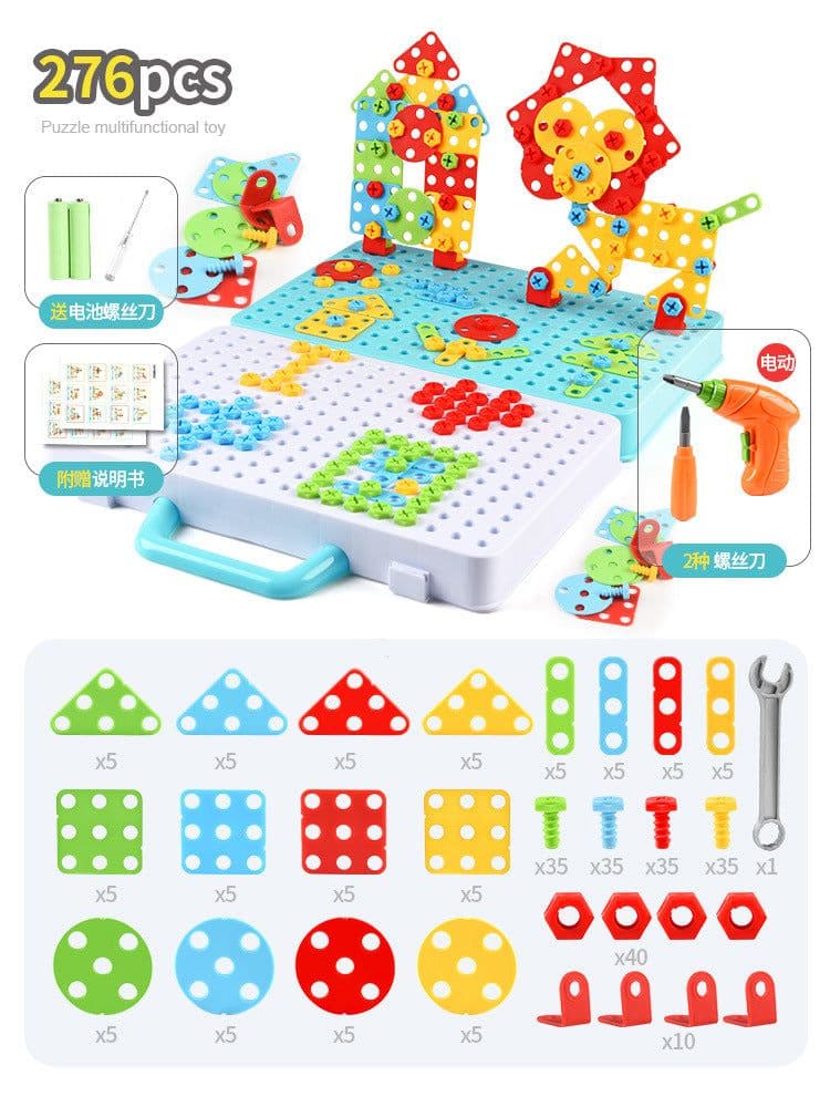 image-Children's screw-screw toy electric drill toolbox hands-on disassembly and assembly educational toys boy building block puzzle cross-border