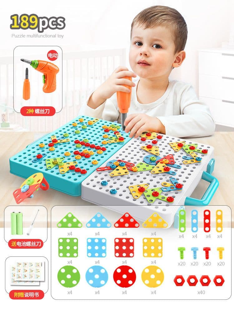 image-Children's screw-screw toy electric drill toolbox hands-on disassembly and assembly educational toys boy building block puzzle cross-border