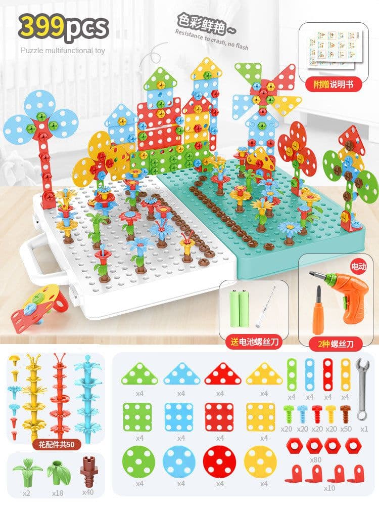 image-Children's screw-screw toy electric drill toolbox hands-on disassembly and assembly educational toys boy building block puzzle cross-border