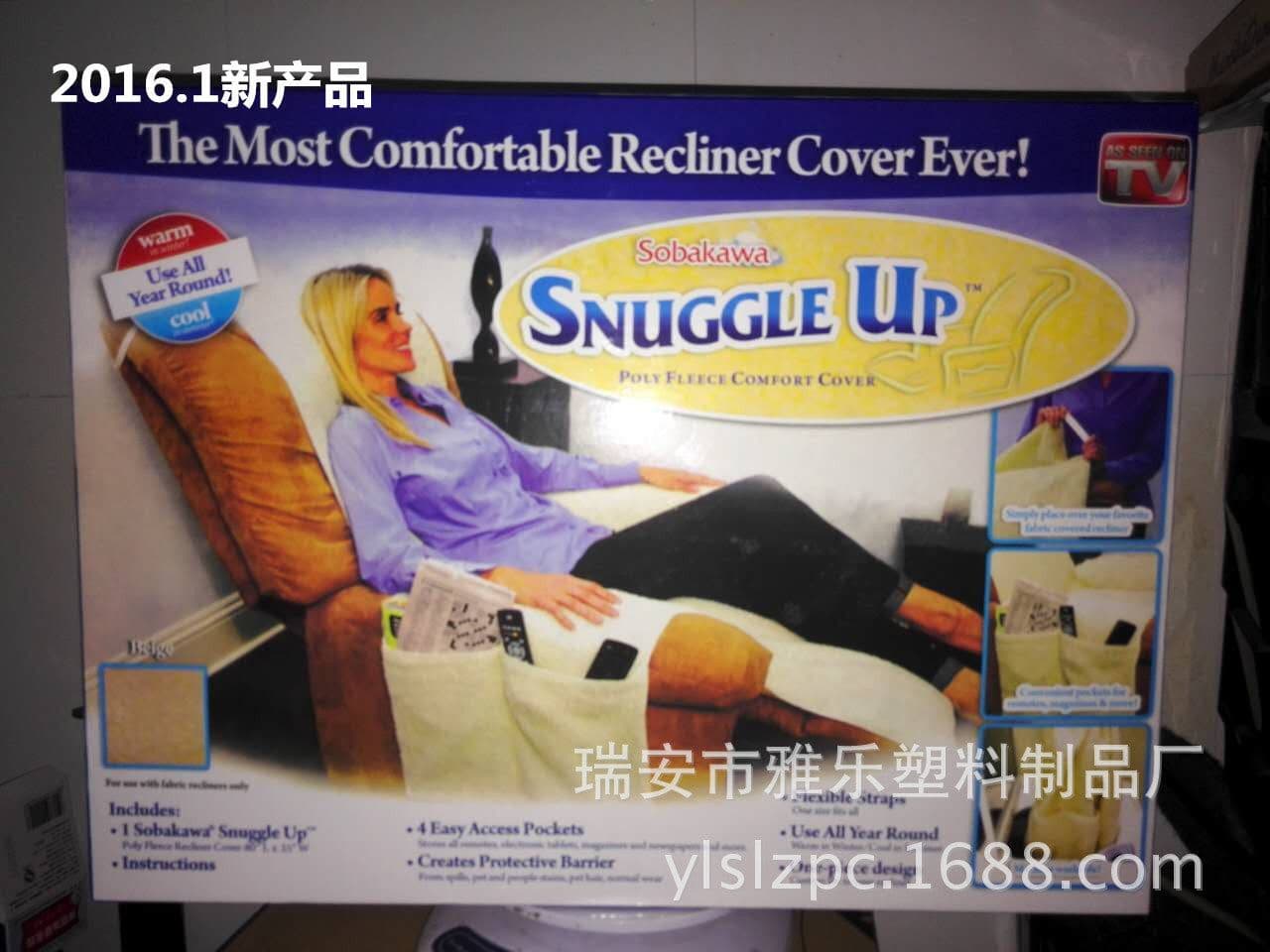 image-TV new product Sobakawa SUNGGLE sofa blanket lazy sofa cushion lamb wool vacuum packaging