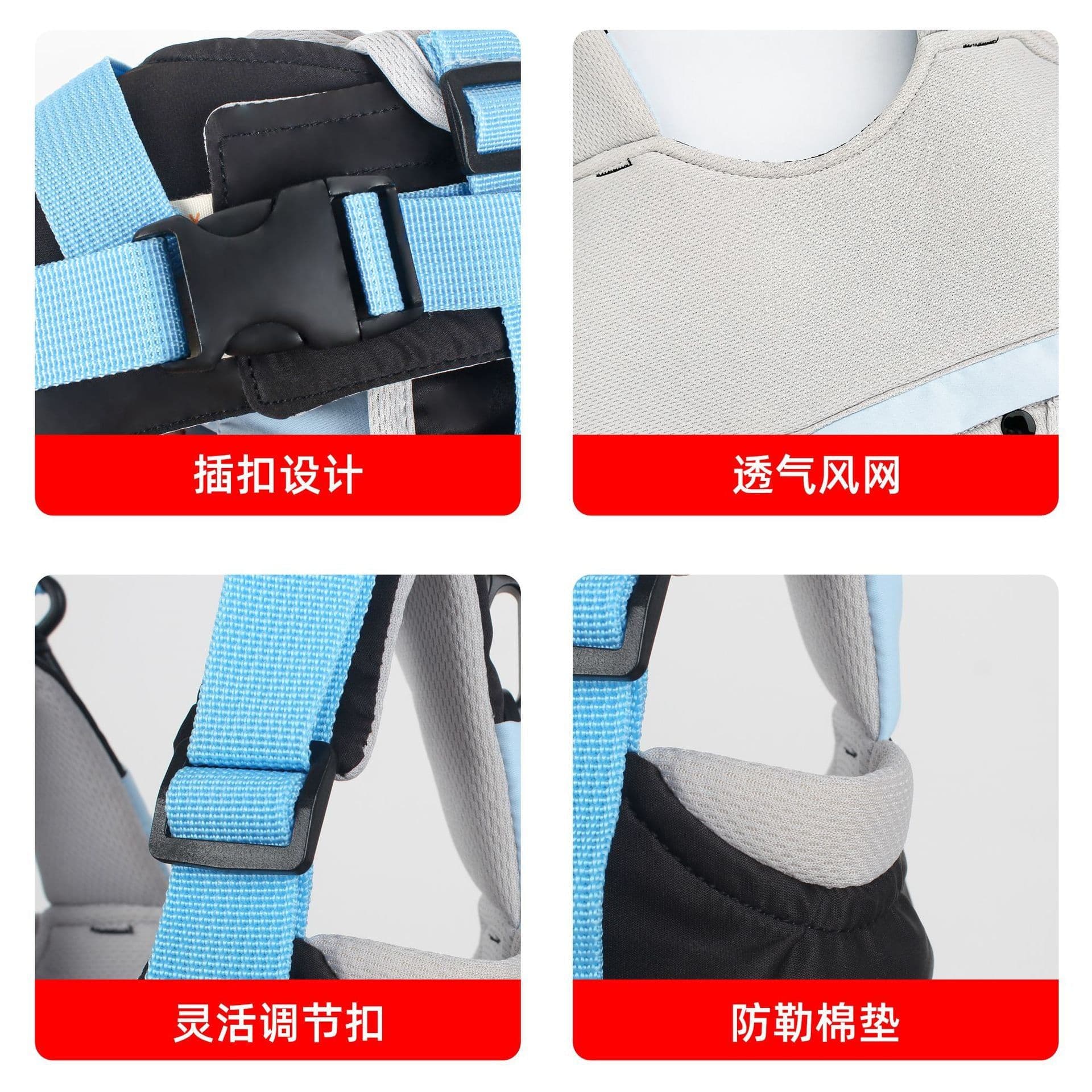 image-Baby toddler belt summer new baby traction belt breathable cartoon baby walking tool Amazon cross-border hot product