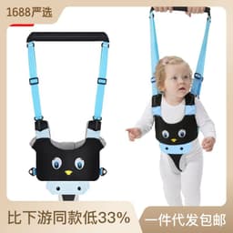 image-Baby toddler belt summer new baby traction belt breathable cartoon baby walking tool Amazon cross-border hot product