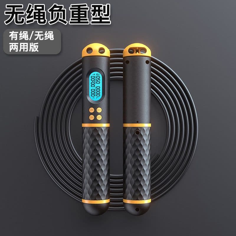 image-Intelligent counting rope skipping weight-bearing exercise fitness weight loss student test skipping rope Palin wire private model source